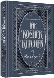 Picture of The Kosher Kitchen [Hardcover]